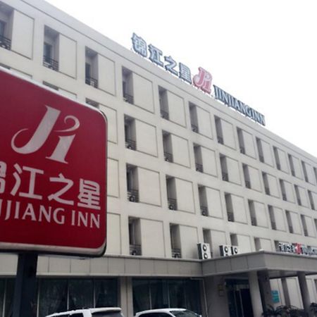 Jinjiang Inn Wuhan Wuchang Railway Station Eksteriør bilde