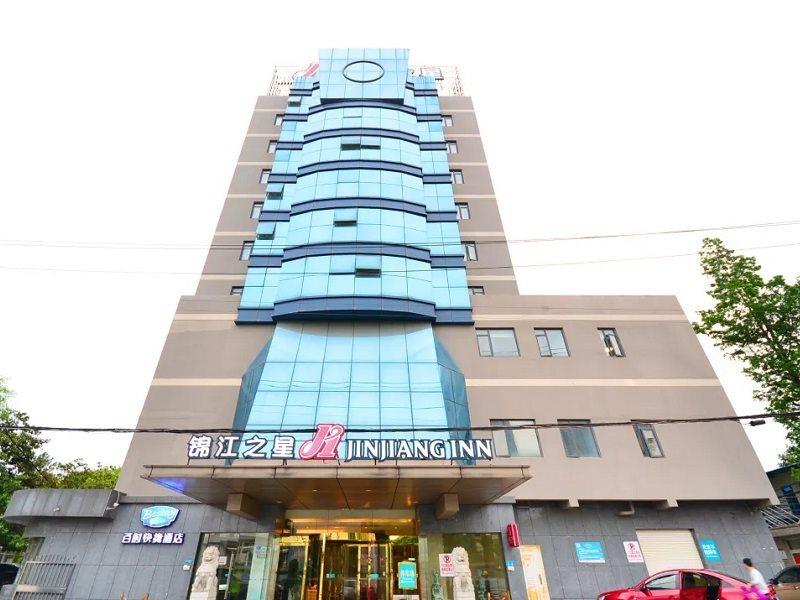 Jinjiang Inn Wuhan Wuchang Railway Station Eksteriør bilde