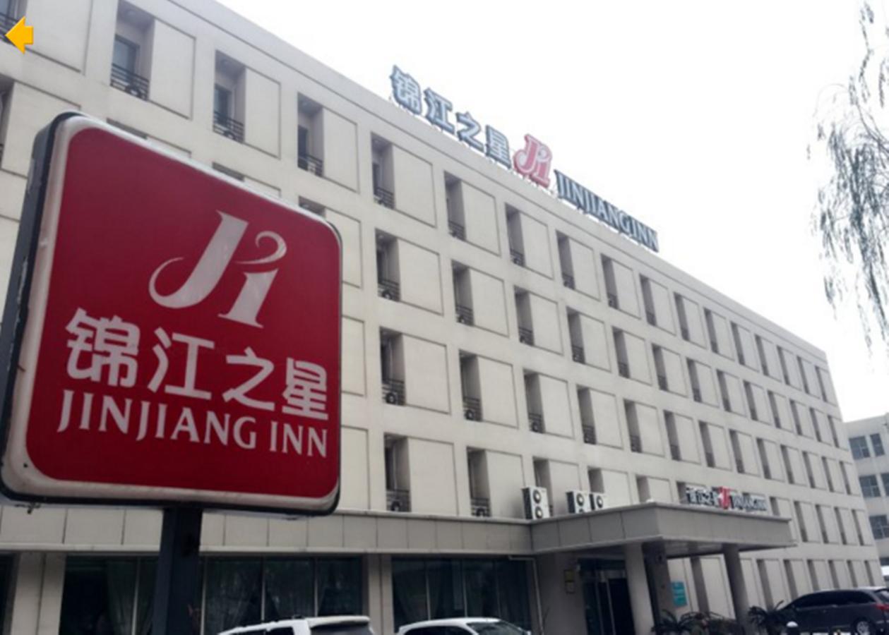 Jinjiang Inn Wuhan Wuchang Railway Station Eksteriør bilde